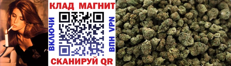 Магазин наркотиков Аркадак Alpha-PVP  МАРИХУАНА  КОКАИН  БУТИРАТ  Кетамин  Меф мяу мяу  ГАШ 