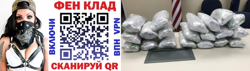 Amphetamine 98%  цены наркотик  Аркадак 
