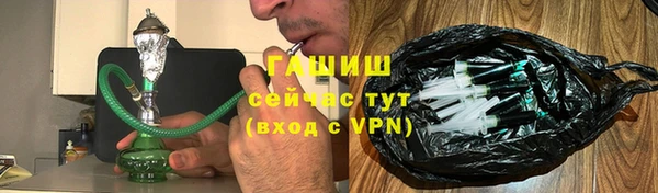 крисы Арсеньев