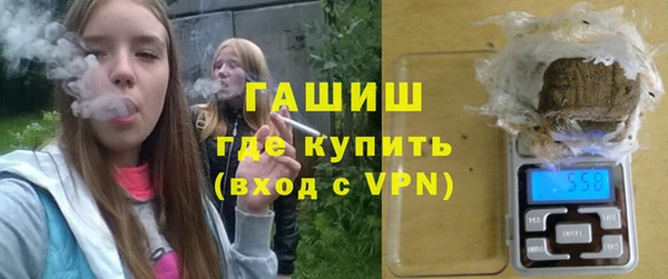 крисы Арсеньев