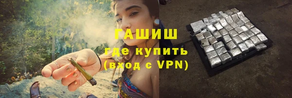 бутик Аркадак