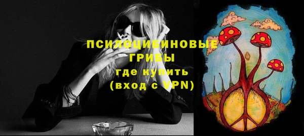 бутик Аркадак