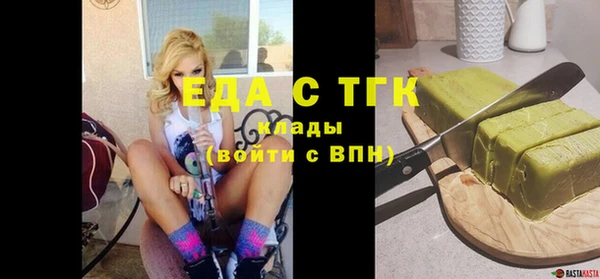 крисы Арсеньев