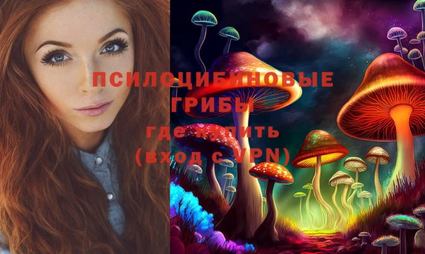 бутик Аркадак
