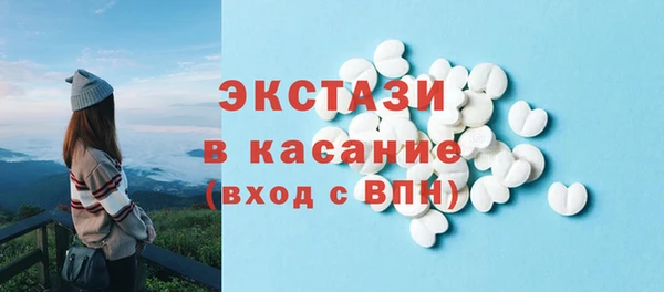 крисы Арсеньев