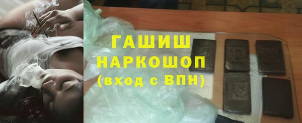 бутик Аркадак