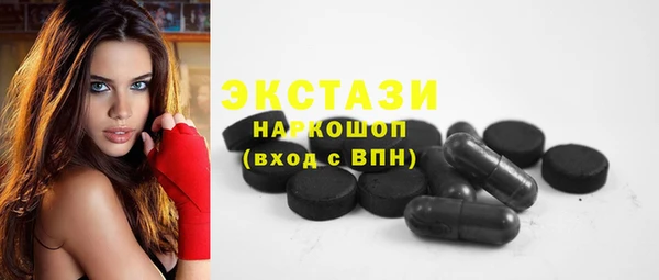 крисы Арсеньев