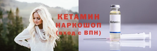 крисы Арсеньев