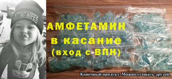 крисы Арсеньев