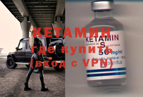 крисы Арсеньев