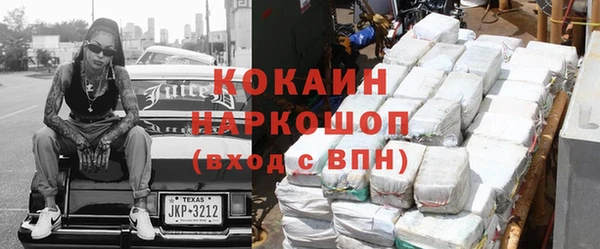 бутик Аркадак