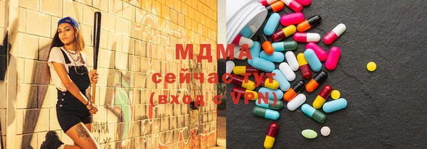 мяу мяу мука Медвежьегорск